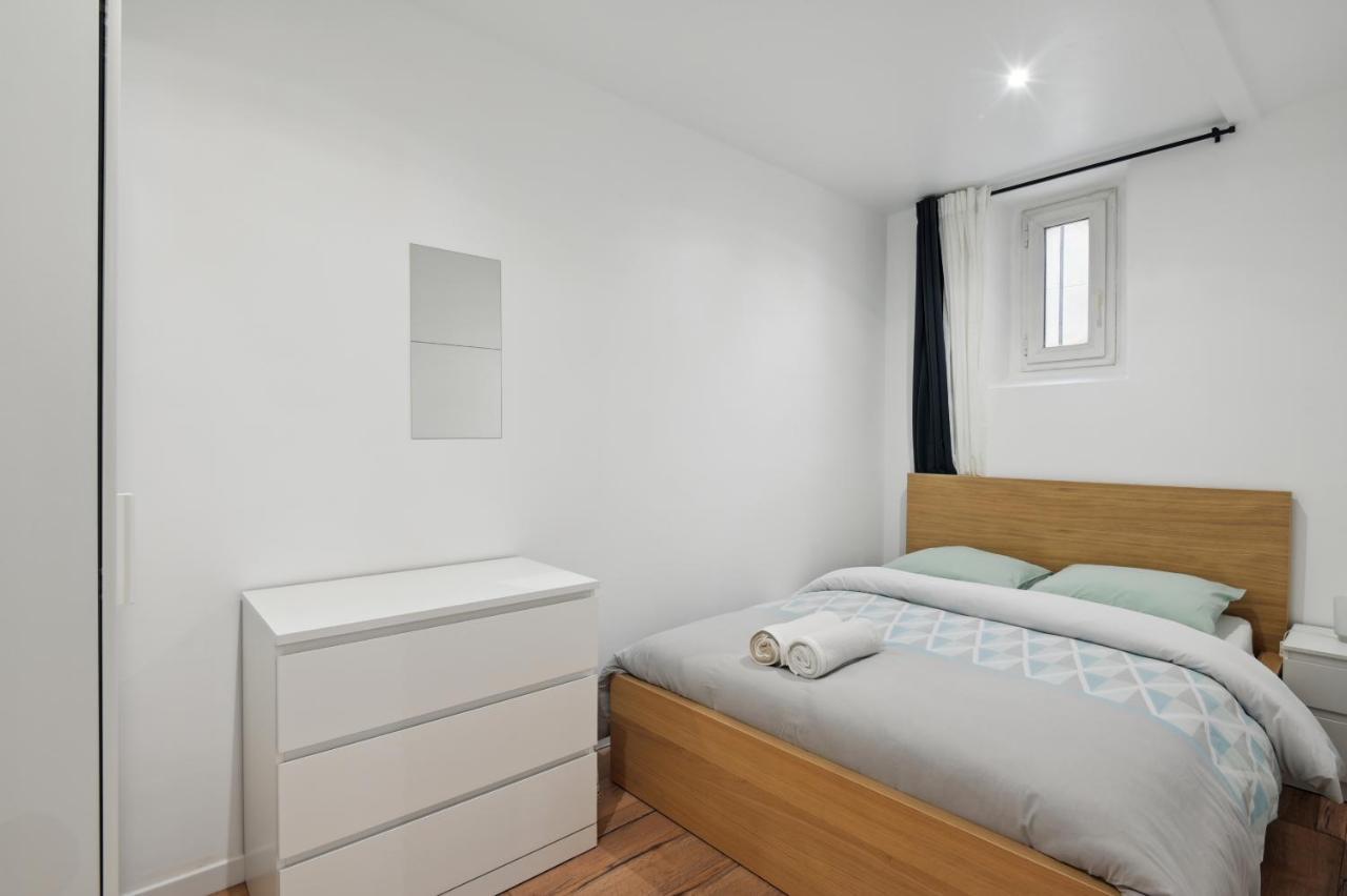 Appartement Chic Paris - Asnières