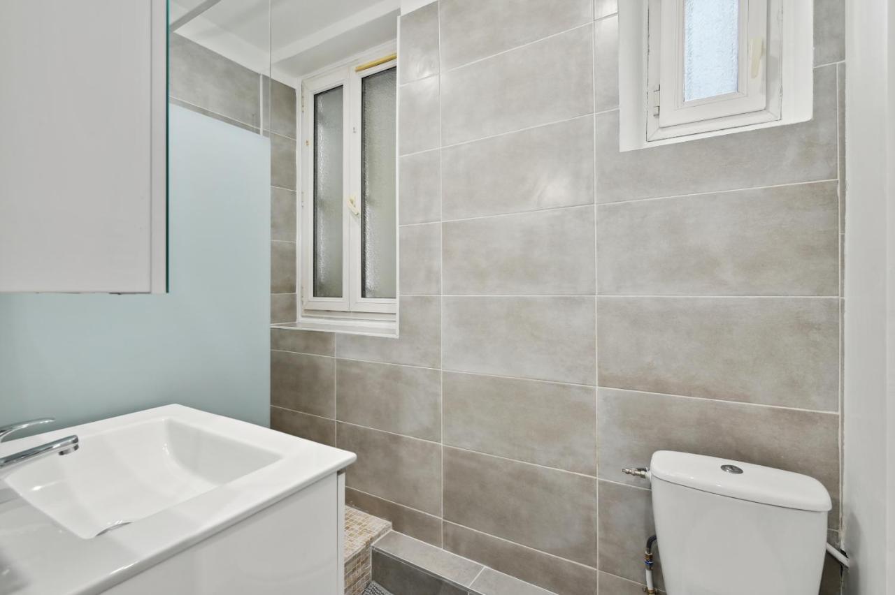 Chic Paris - Appartement *